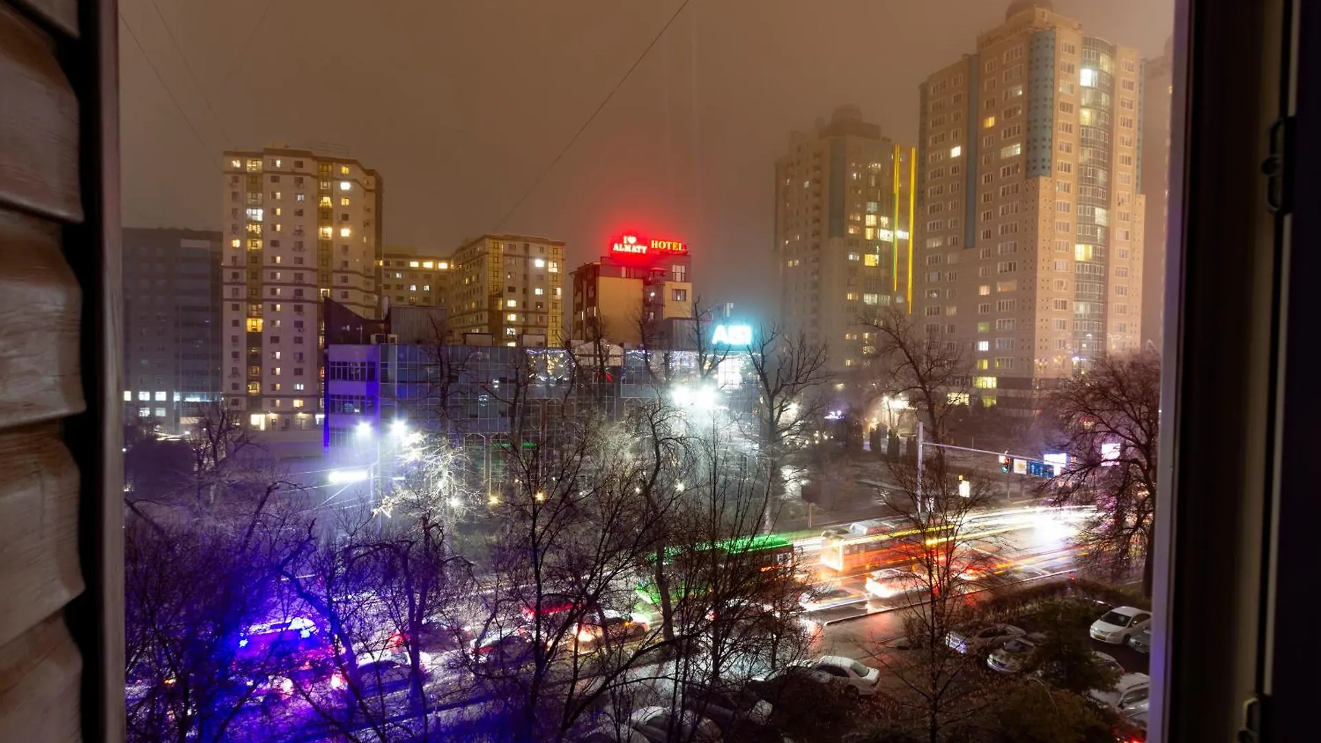 16 Traveler'S Choice In The City Center Alma-Ata Kazakstan